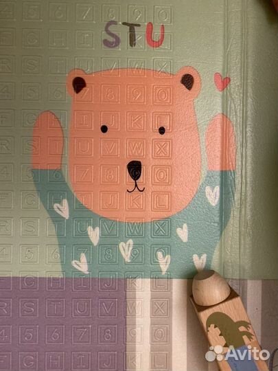 Подарок для Демочки