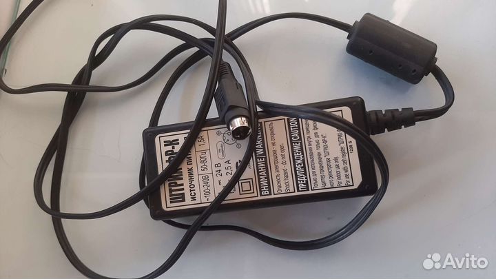 Блок питания