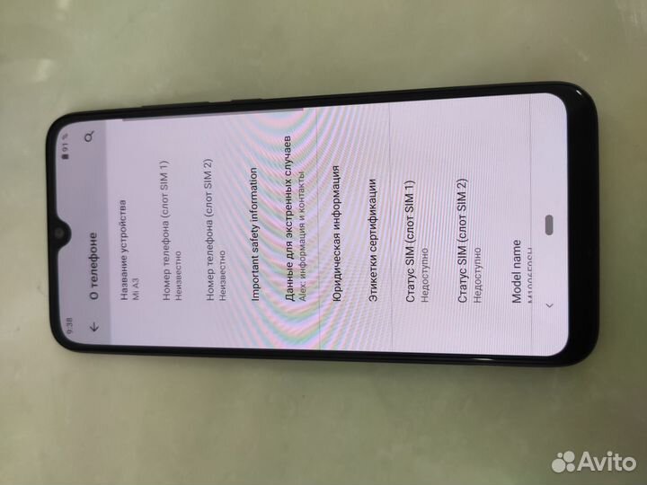 Xiaomi Mi A3, 4/64 ГБ