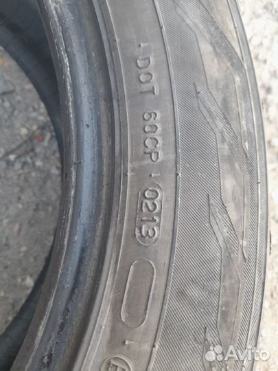 Nokian Tyres Hakkapeliitta R2 205/55 R16