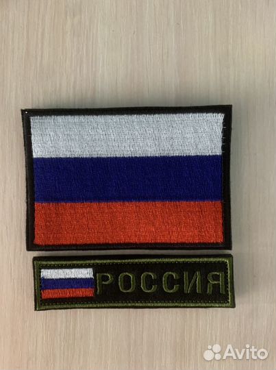 Изготовление шевронов, нашивок, эмблем, патчей