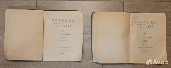 Сборники фортепьяных пьес, этюдов и ансамблей
