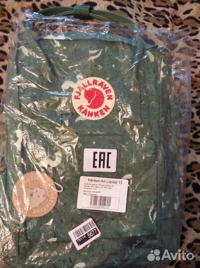 Kanken-Original-NEW ART Laptop 13