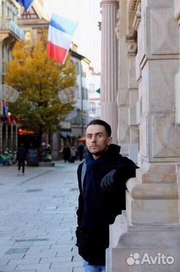 Товары из Франции и Германии