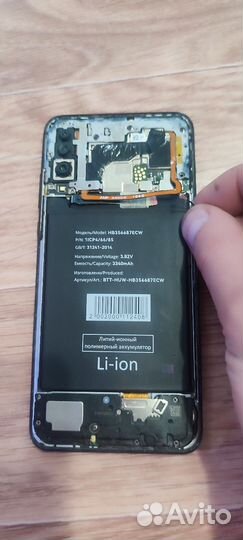 HONOR 20s, 6/128 ГБ