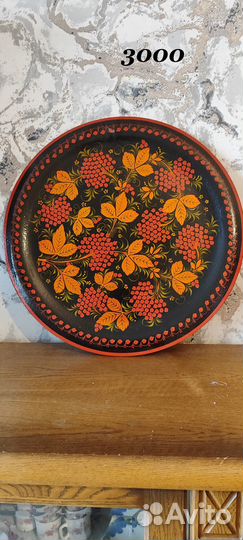 Хобби хохлома