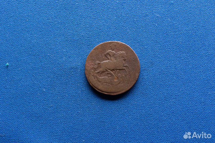 Продаю монету 1 копейка 1759 г. D-26,11 m-9,24