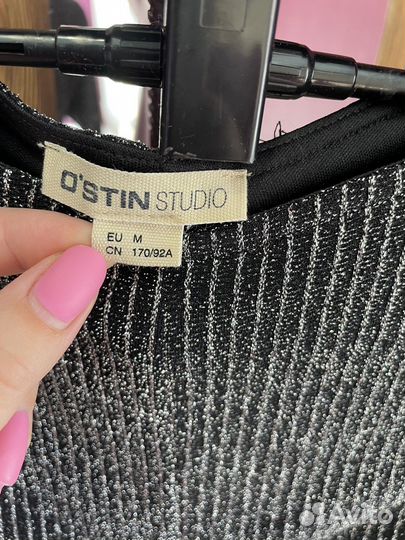 Платье вечернее