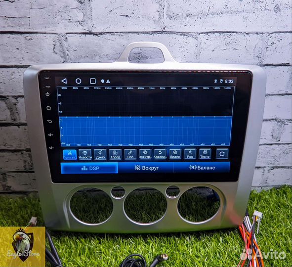 Магнитола Форд Фокус 2