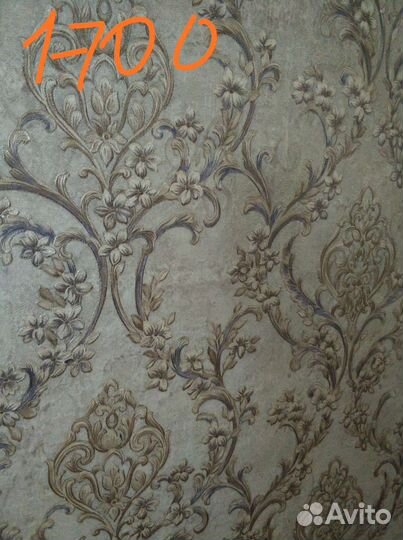 Обои 1.06 флизелиновые горячего тиснения