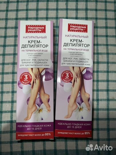 Крем для депиляции