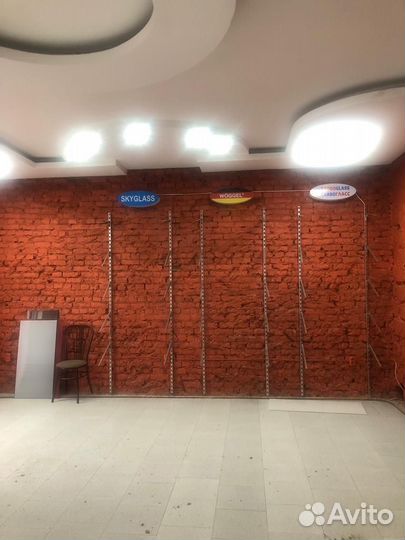 Помещение в аренду