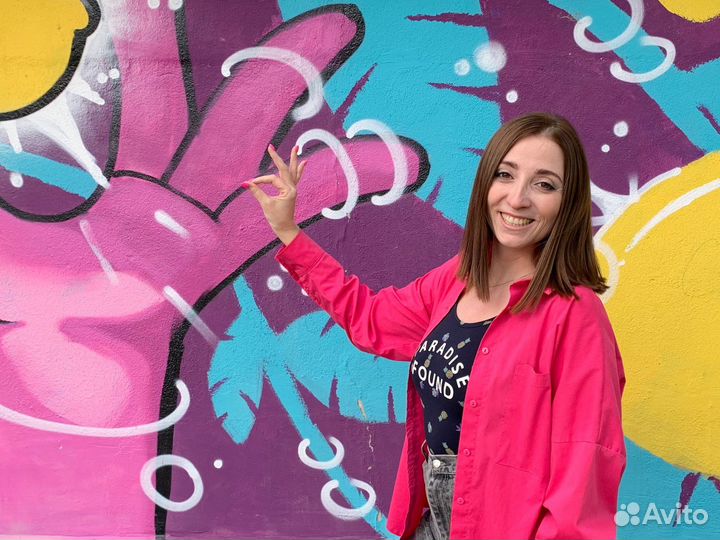 Репетитор по английскому языку онлайн