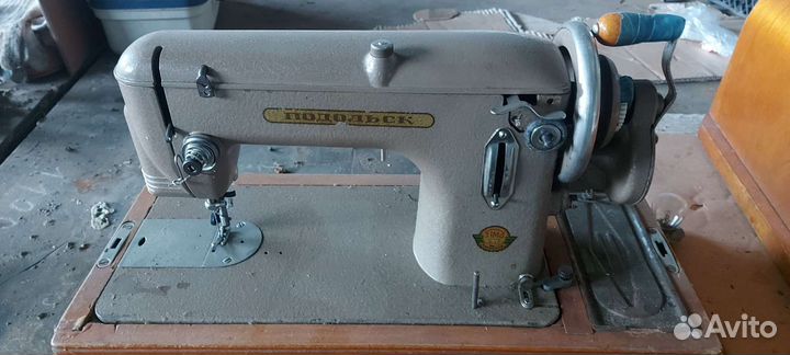 Швейная машинка подольск