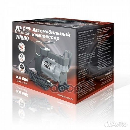 43001 компрессор автомобильный 43001 AVS