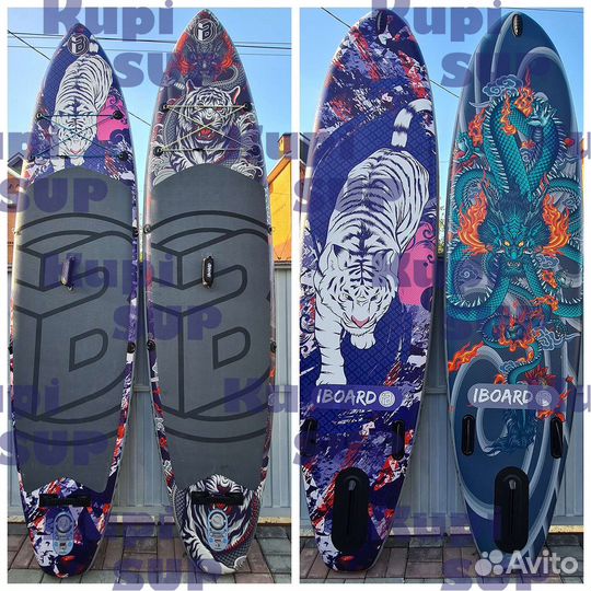 Sup ламинированный iBoard 2023 г модель