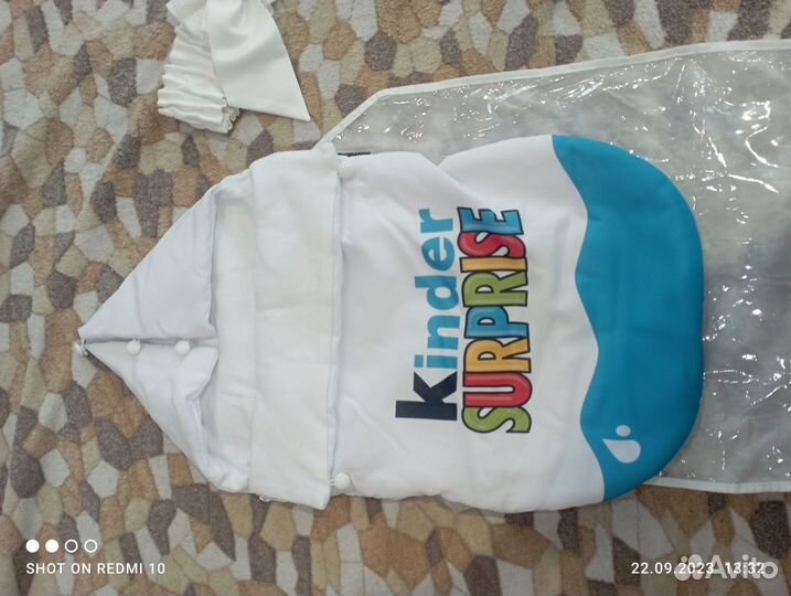 Конверт на выписку для мальчика