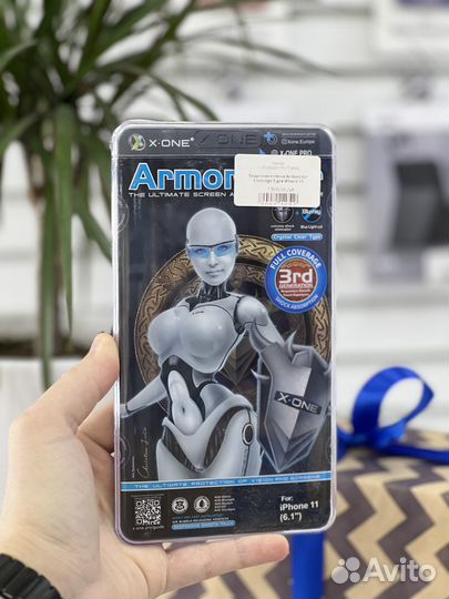 Защитная пленка Armorvisor Coverage 3 для iPhone 1