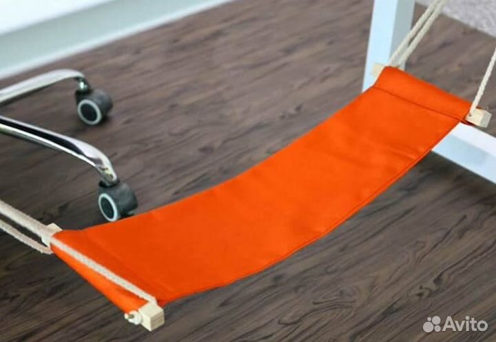 Гамак для ног