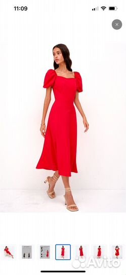 Нарядное платье