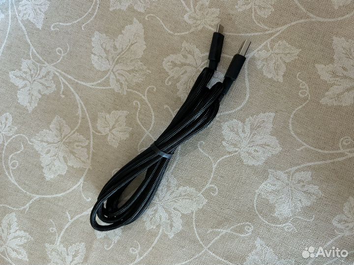 Провод USB Type C HyperX