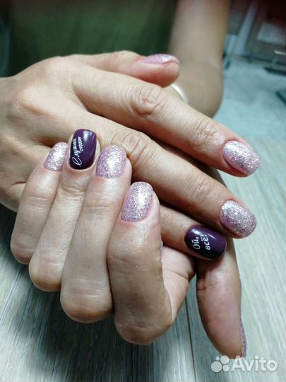 Маникюр и педикюр пос. Знаменский