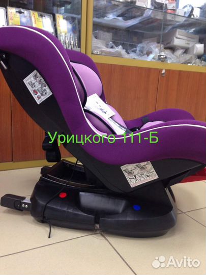 Автокресло с креплением Изофикс, группа 0+/1