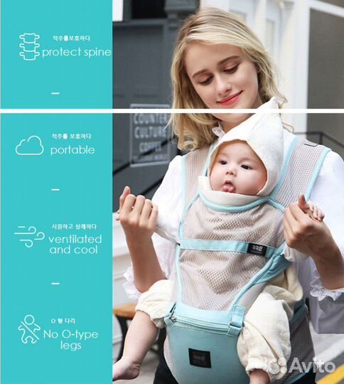 Рюкзак хипсит