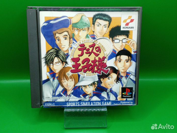 The Prince of Tennis PS1 ntsc-j