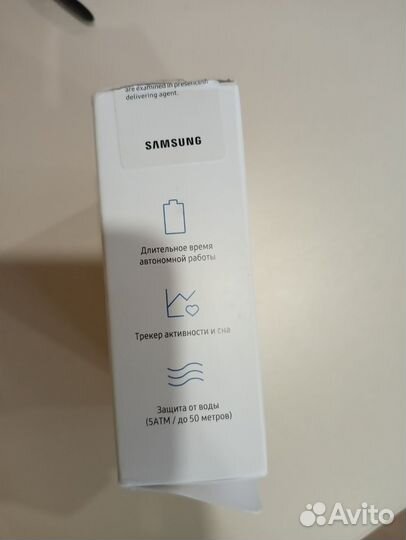 Смарт браслет Samsung Galaxy Fit e