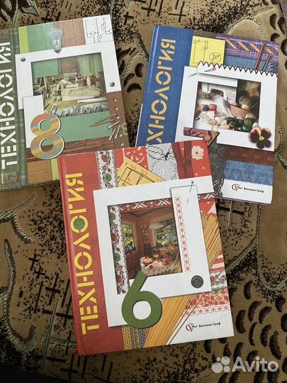 Книги отдам бесплатно