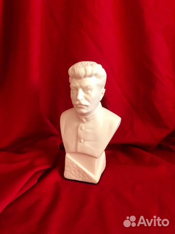 Бюст Сталина И.В