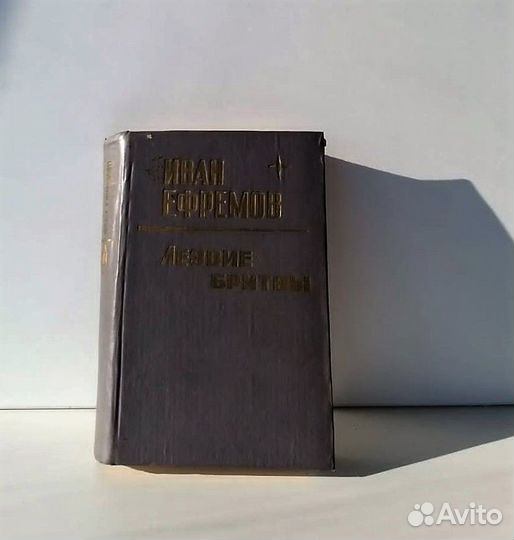 Художественные книги, Романы