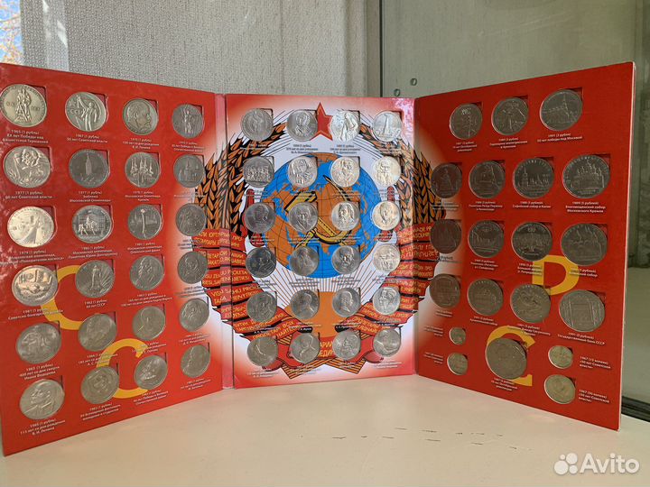 Памятные и юбилейные монеты СССР