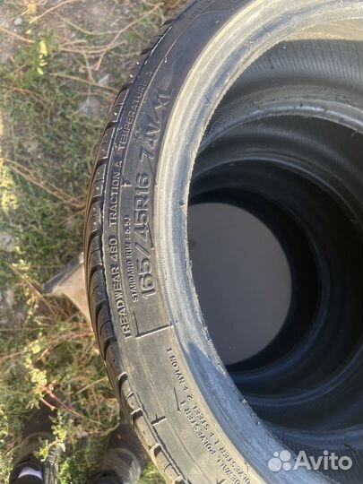 Nankang NS-2 UltraSport 165/45 R16