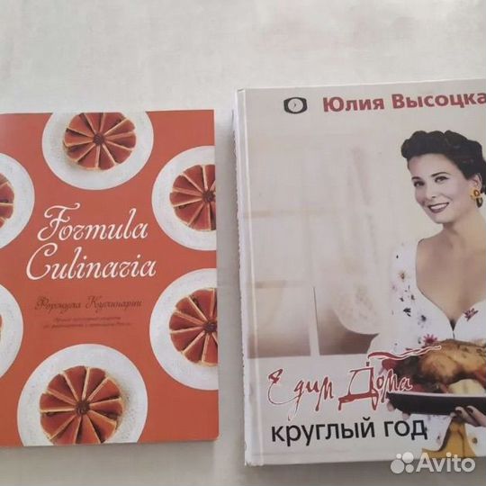 Пакет для Марианы