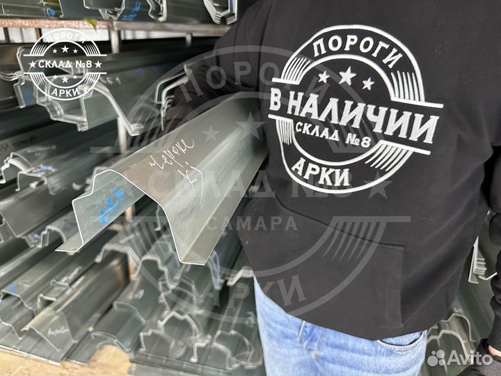 Ремонтный порог Jeep Cherokee KJ