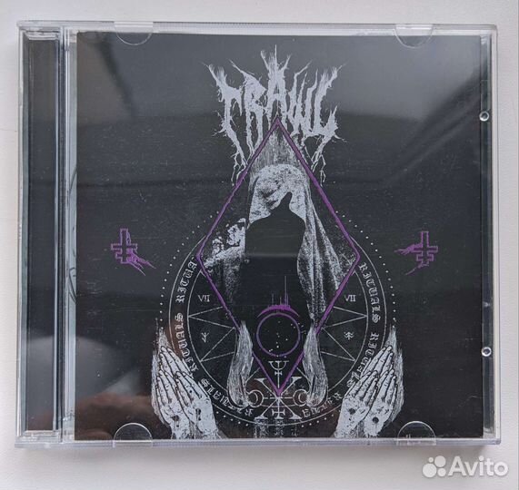 Фирменные CD, Blind Guardian, Crawl