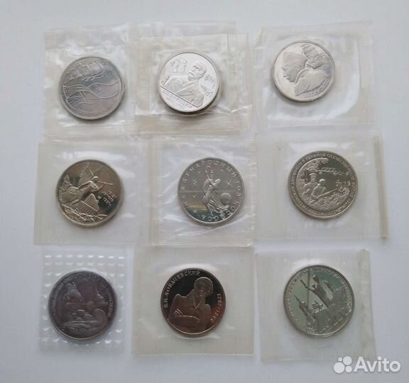 Россия молодая