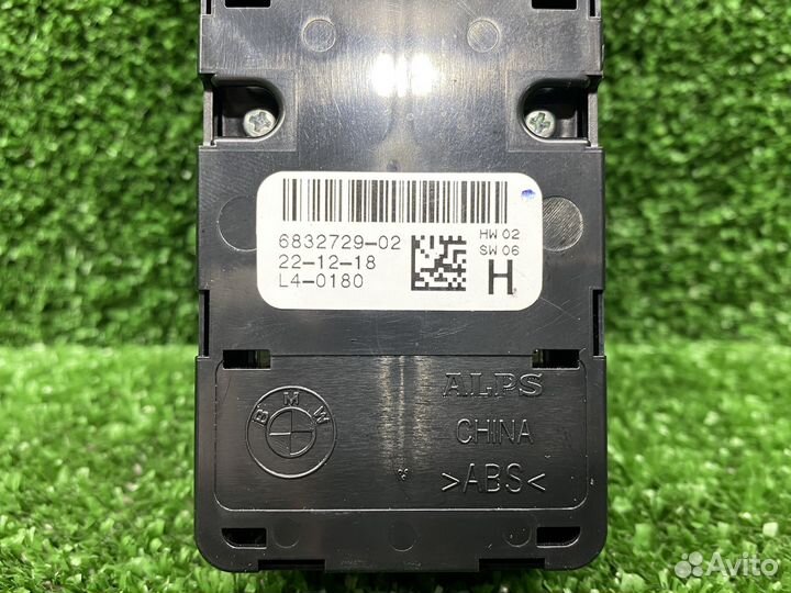 Эбу стеклоподъемниками BMW G30 X3 G01 X5 G05