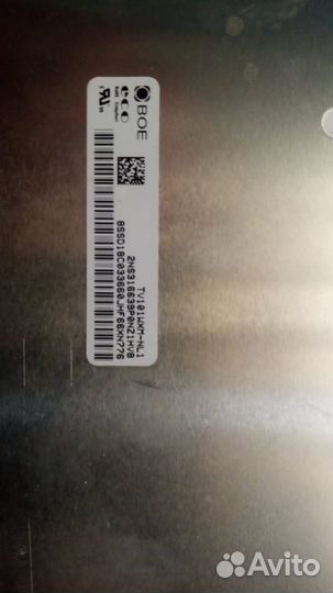 Матрица для планшета lenovo