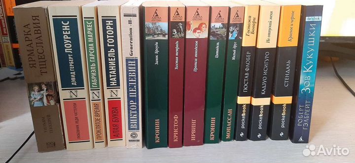 Книги разные