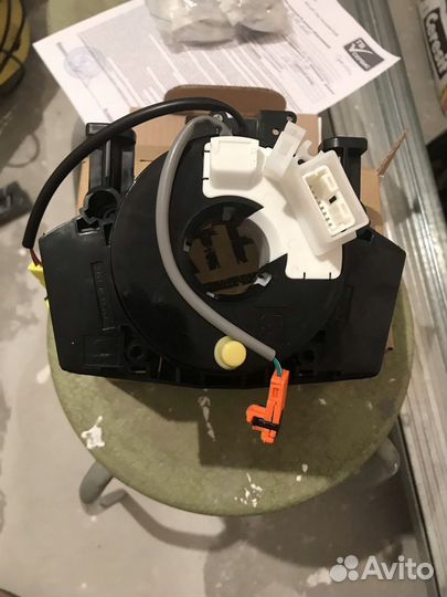 Подрулевой шлейф