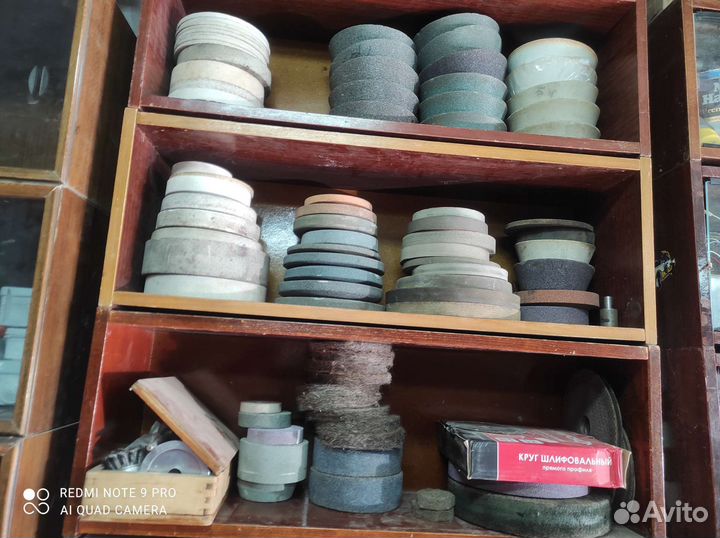 Круг абразивные шлифовальные СССР