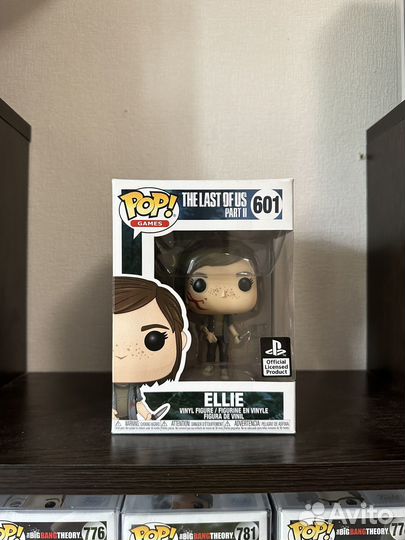 Funko pop Ellie 601 The last of us