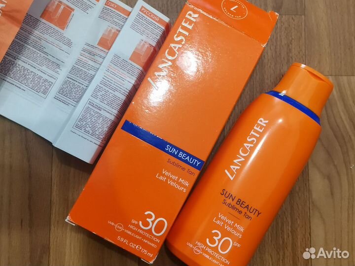 Lancaster молочко для тела