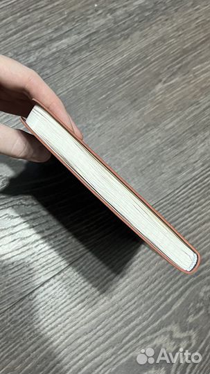 Ежедневник финансов Ольга Гогаладзе. Еженедельник