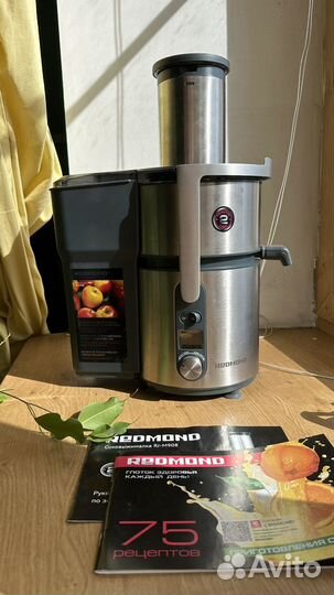 Соковыжималка redmond