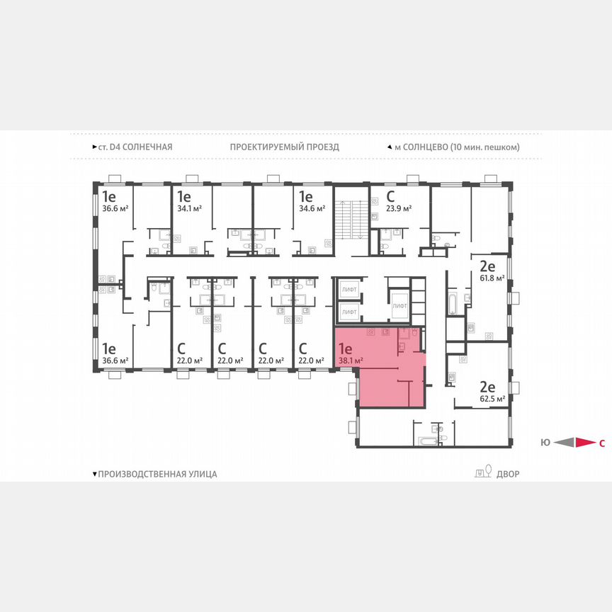 1-к. квартира, 38,1 м², 24/24 эт.