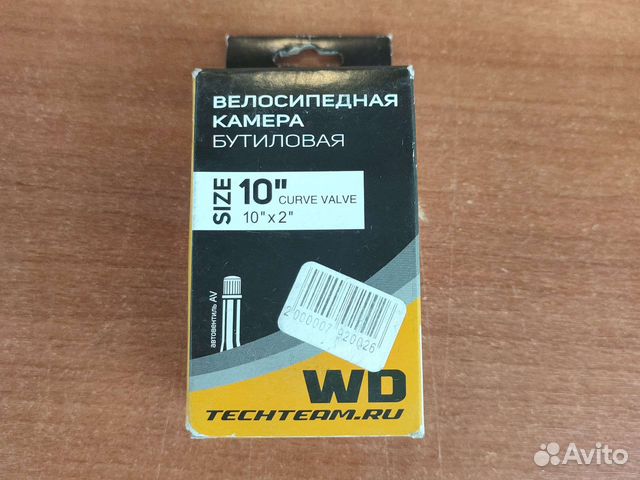 Камера 10 кривой ниппель